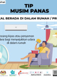 Musim Panas: Kekal Berada di dalam Rumah/Premis